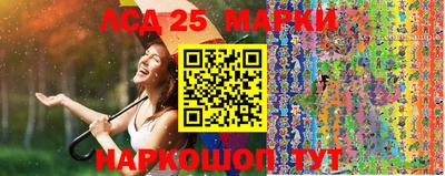 MESCALINE Бугуруслан