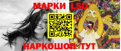 MESCALINE Бугуруслан