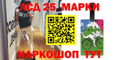 мяу мяу кристалл Будённовск