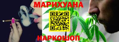 MESCALINE Бугуруслан
