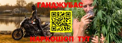 мяу мяу кристалл Будённовск
