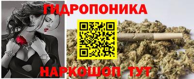 MESCALINE Бугуруслан