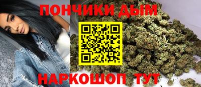 MESCALINE Бугуруслан