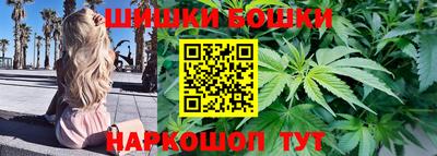 MESCALINE Бугуруслан