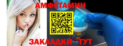 MESCALINE Бугуруслан