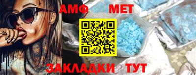 мдпв Бузулук