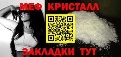 мдпв Бузулук